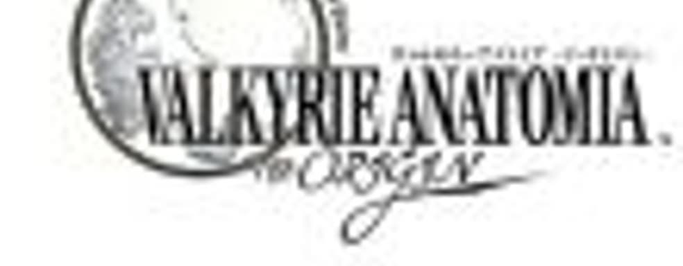 Valkyrie Anatomia: The Origin в разработке