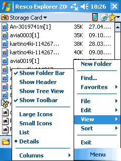 Настройка отображения файлов и панелей