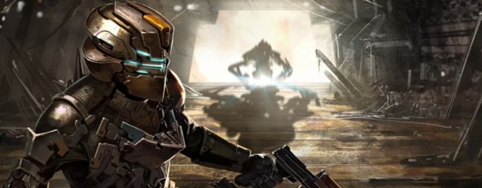 Dead Space 2 - город и звезды