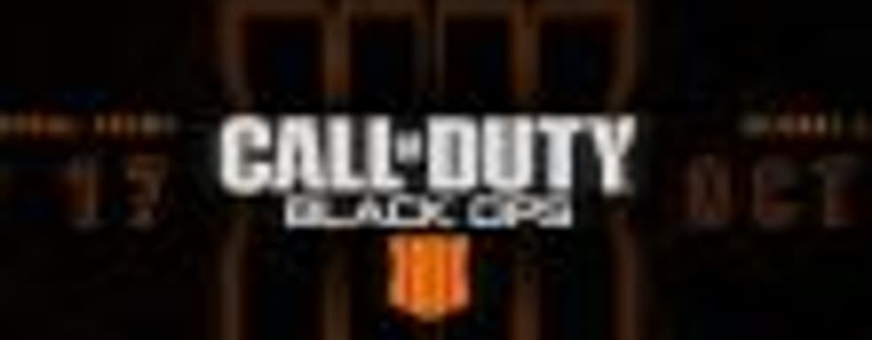 Обсуждение презентации Call of Duty: Black Ops IIII