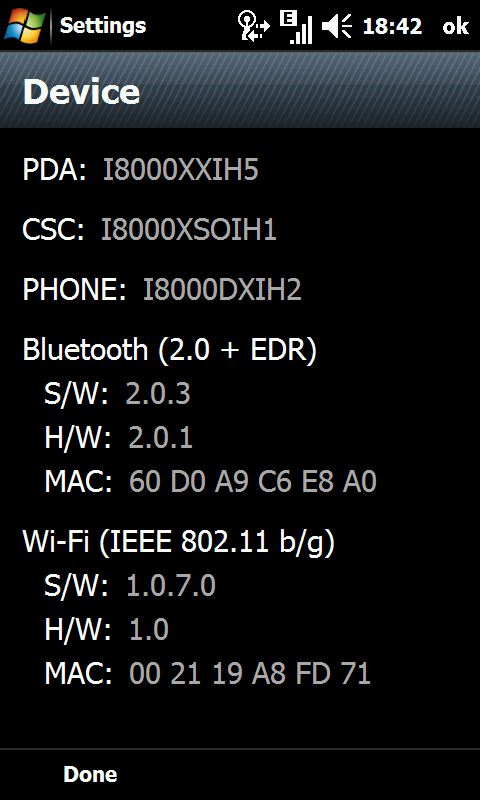 Версия прошифки