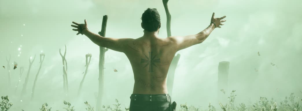 Ubisoft намекает на Far Cry 6