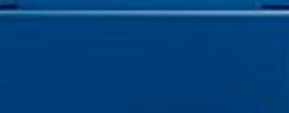 Прайс-кат и новые цвета для DSi LL в Японии