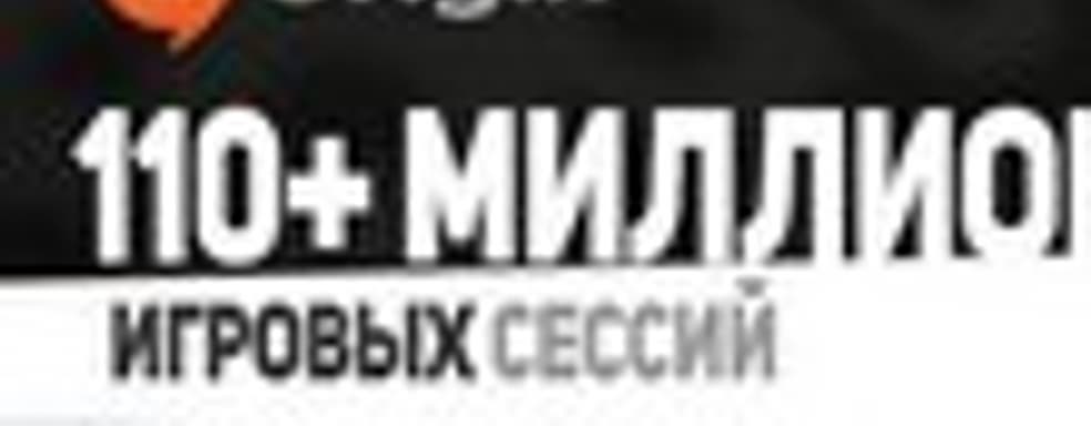 Новые достижения в играх ЕА во втором квартале 2015