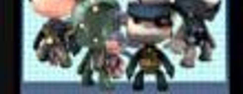 LittleBigPlanet: рождественский и MGS Level Packs 