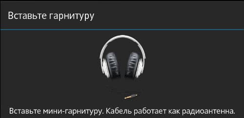 Результаты тестирования экрана планшета Sony Xperia Tablet Z