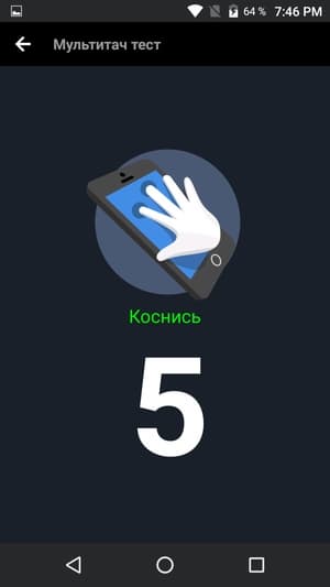 Обзор смартфона Leagoo M8