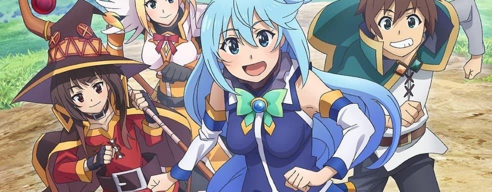 The End of "This Wonderful World": KonoSuba: Fantastic Days Gacha Servers to Close in Early 2025, but an Offline Version May Appear