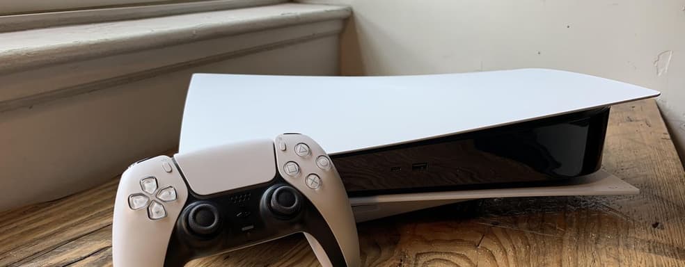 Некоторые магазины пополнят запасы PlayStation 5 уже 5 декабря