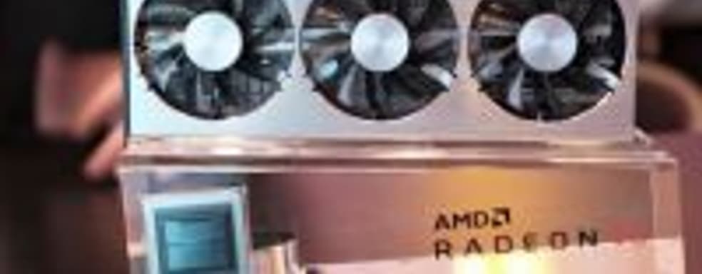 Официальные результаты тестов AMD Radeon VII в 25 играх