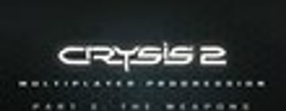 Дневники разработчиков Crysis 2