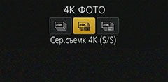 Видеосъемка фотоаппаратом Panasonic DMC-FZ300