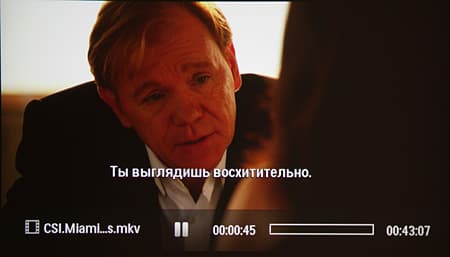 DLP-проектор Philips PPX2480, меню