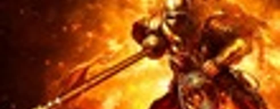 Анонс Mount & Blade Collection