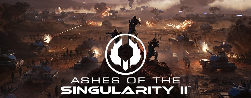 Масштабная RTS Ashes of the Singularity II выйдет в 2026 году