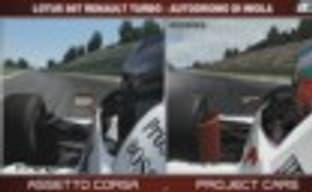 Project CARS vs Assetto Corsa – F1 Lotus 98T на трассе Autodromo di Imola