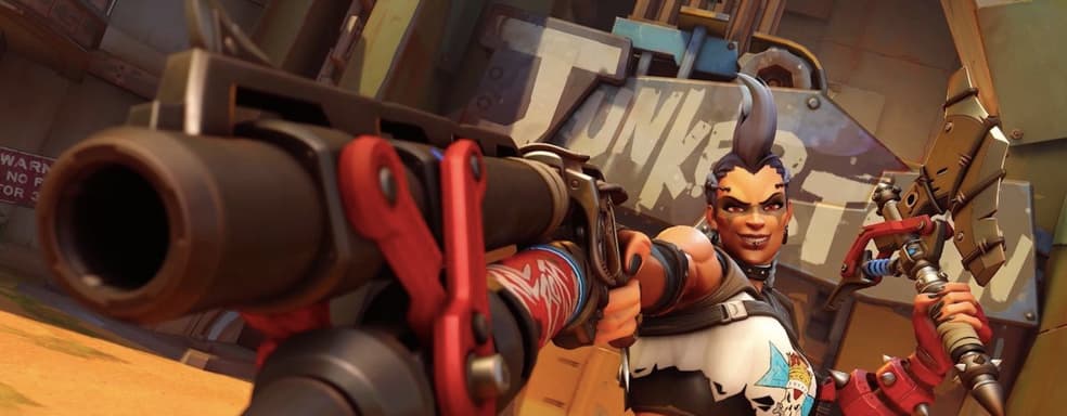 Blizzard показала первый геймплейный трейлер Overwatch 2, посвященный Королеве Джанкертауна