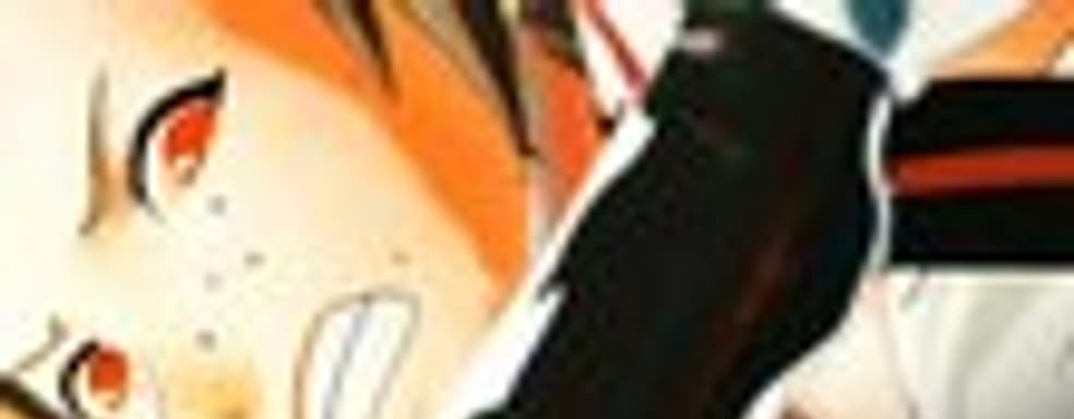 Lily Bergamo - первая игра Grasshopper Manufacture для PS4