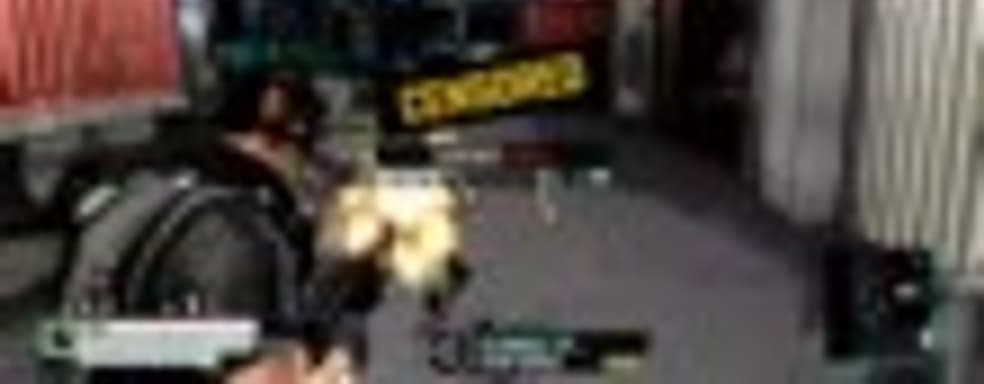 Анонс Special Forces: Team X 