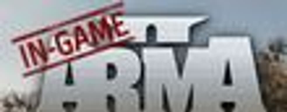 Первый внутриигровой скриншот ArmA 2