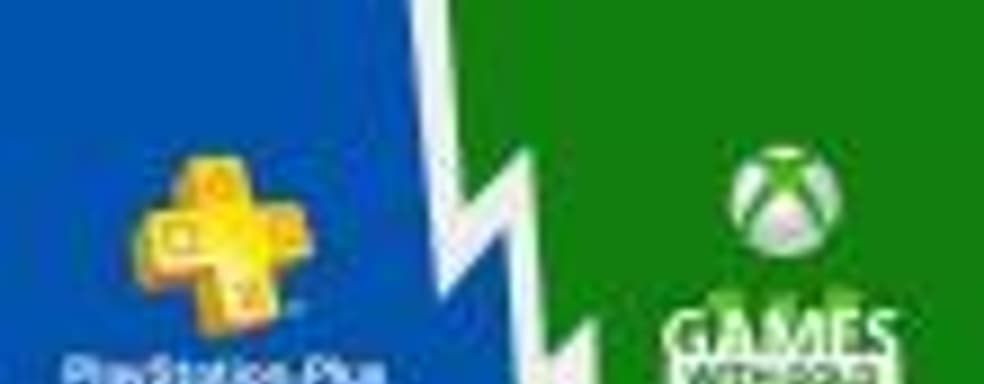 В 2018 году подписчикам PlayStation Plus выдали игр на $1500, а Xbox Live Gold на $850