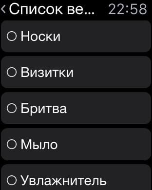 Умные часы Apple Watch Sport