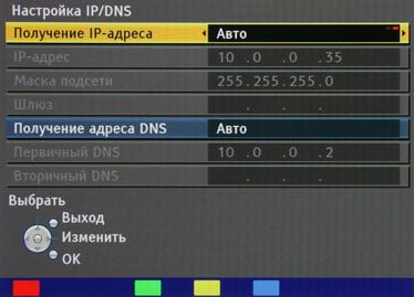 OSD