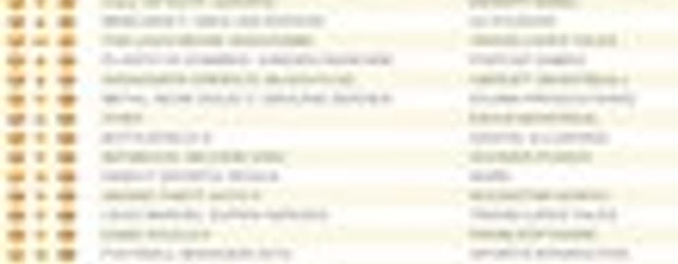 Titanfall для Xbox 360 вернул игру на вершину британского чарта