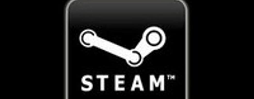 Слух: Steam введет специальные цены для России и СНГ