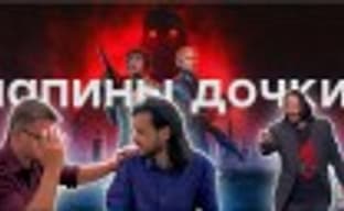 [PRO games] Tough Girls Blasco. Kojima without Keanu