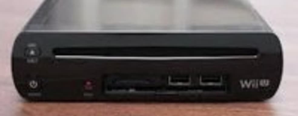 Nintendo снижает прогноз по продажам Wii U и 3DS