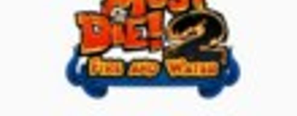 Orcs Must Die 2: The Fire & Water Booster Pack в продаже