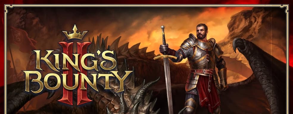 Разработчики King’s Bounty 2 представили Айвара — «единственного мужчину», за которого дадут поиграть