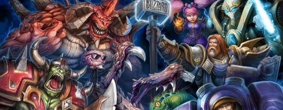 Blizzard's Project Fenway Spotted in Employee Resume