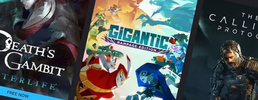 Epic признала, что эксклюзивы были плохой инвестиций. Откровение Тима Суини