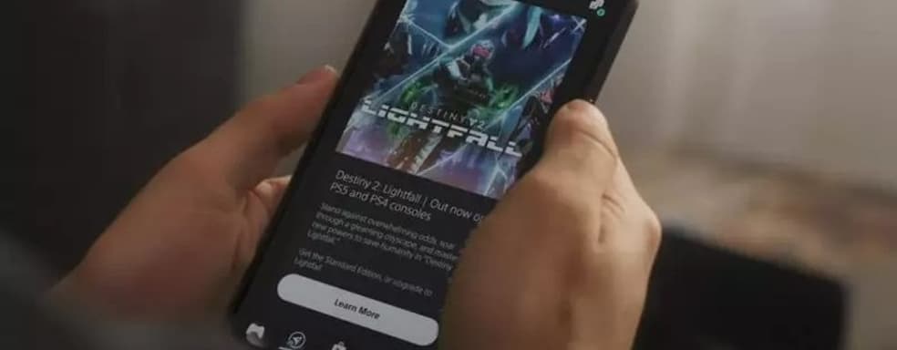 Создатель God of War назвал «тупой» рекламу приложения PlayStation App