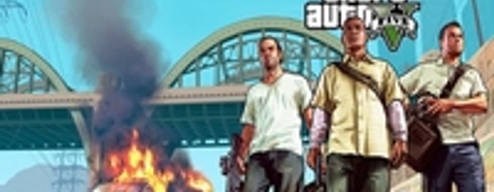 GTA V готовится установить рекорд в Соединенном Королевстве