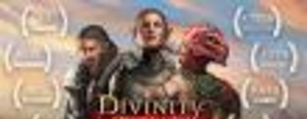 Divinity: Original Sin 2 появится на PS4 и Xbox One в августе