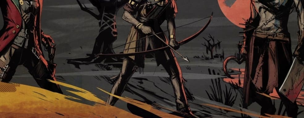 Weird West попадёт в Game Pass на релизе. Это игра создателей Dishonored