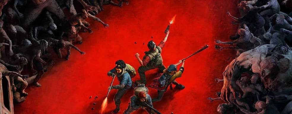 Back 4 Blood. У духовного наследника Left 4 Dead появился новый трейлер и дата выхода в раннем доступе