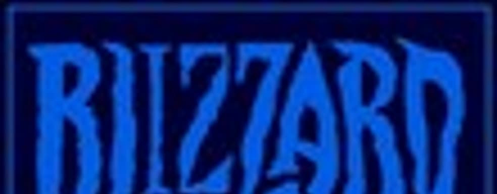 Titan - следующая MMOG от Blizzard