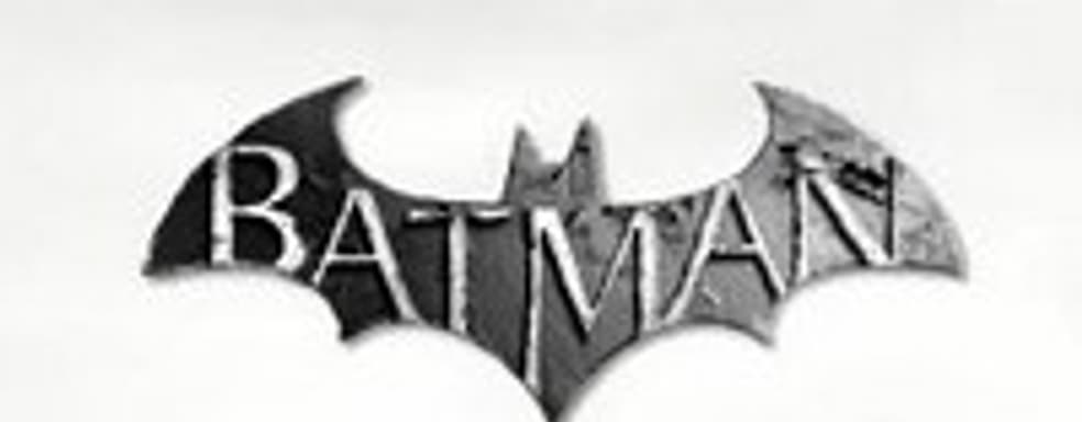 Трейлер Batman: Arkham City