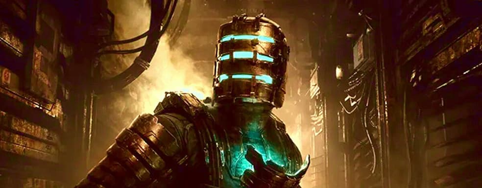 Разработчики Dead Space Remake уверены, что игра достойна повторного прохождения