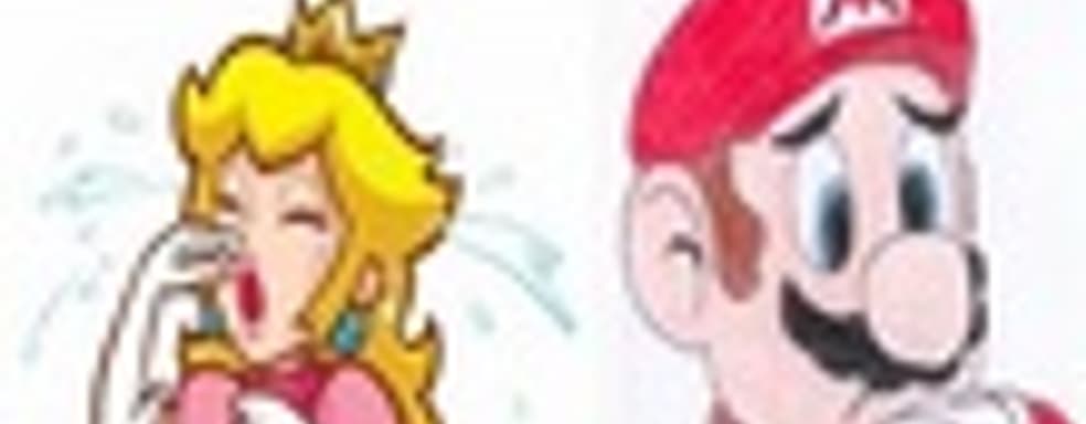 Nintendo включили в список компаний, сотрудники которых теряют надежду