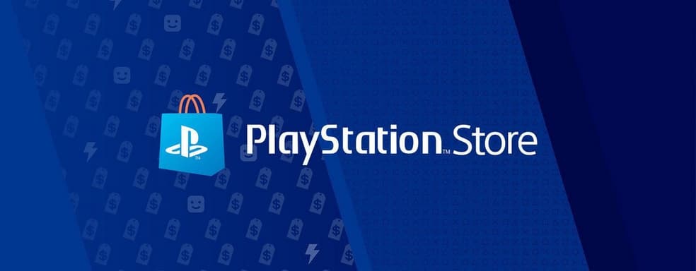 Sony удаляет демоверсии — подписчики PS Plus бесплатно получали через них полные игры