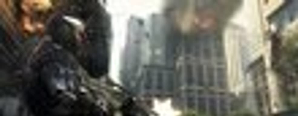 Crytek: в Crysis 2 реализована самая лучшая система AI