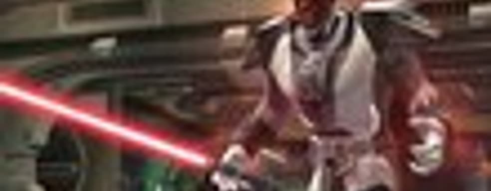 Star Wars: The Old Republic - Sith Inquisitor
