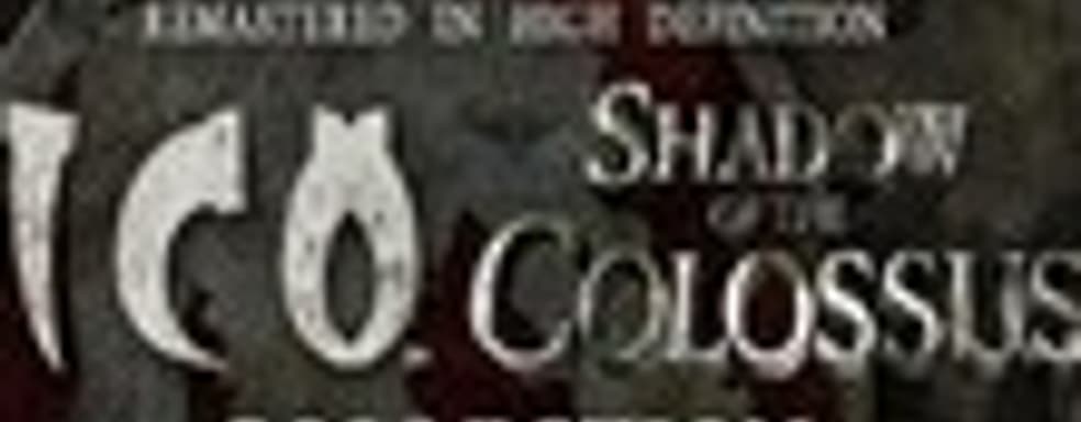 Сборник Team ICO Collection подтвержден