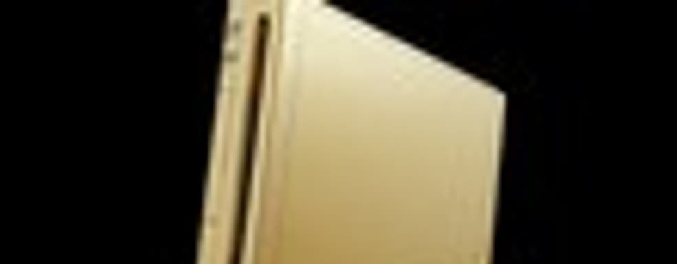 Самая дорогая Wii в мире