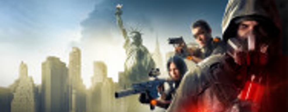 Вероятно, The Division 2 появится в Stadia с кроссплеем